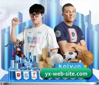 国际化进程 | yaxin